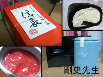 120319white%20day01.jpg