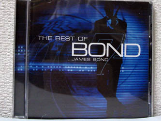 070619jamesbond03.JPG