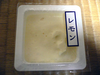 070626tofucake02.jpg