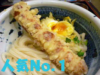 070723umugi01.jpg