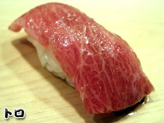 kolo¤Î¤Á¤ç¤Ã¤È°ì©¡§070801kurosugi02.jpg