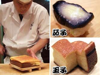 kolo¤Î¤Á¤ç¤Ã¤È°ì©¡§070801kurosugi06.jpg