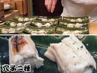 kolo¤Î¤Á¤ç¤Ã¤È°ì©¡§070801kurosugi07.jpg