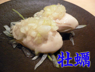 070808sushiyoshi01.jpg