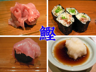 070808sushiyosyi06.jpg