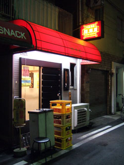 070910fukuryuen01.jpg