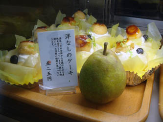 071114villagekawabata03.jpg