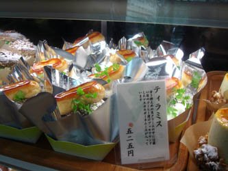 071114villagekawabata05.jpg