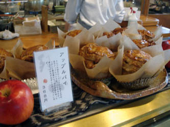 071114villagekawabata06.jpg