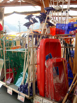 071205homecenter03.jpg