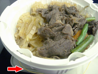 080213sukiyaki02.jpg