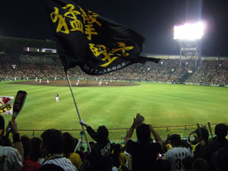 080501hanshin02.jpg