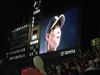 080501hanshin06.jpg