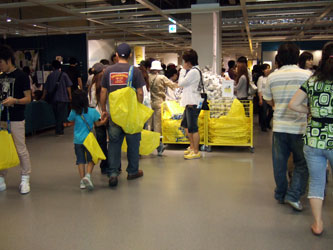 080522ikea02.jpg