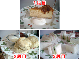 080722kitahamaretro07.jpg