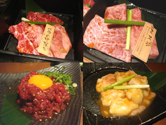 081031yakiniku03.jpg