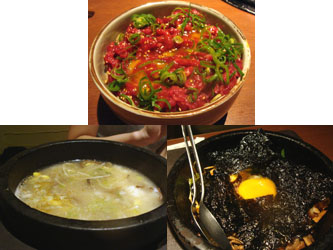 081031yakiniku04.jpg