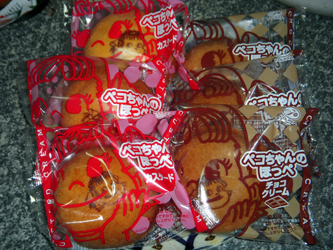 081111sweets01.jpg