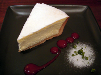 090625tarte02.JPG