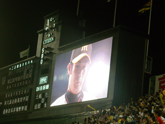 090730hanshin06.jpg