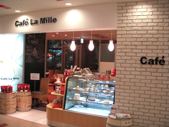 090731cafe04.JPG