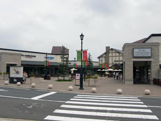 090904tokipremiumoutlets01.JPG