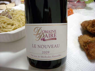 091126beaujolais02.jpg