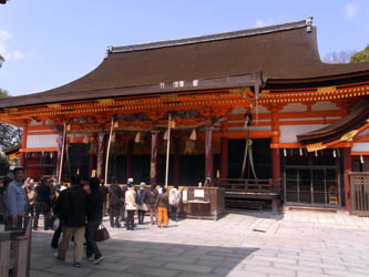 100325kyoto07.JPG