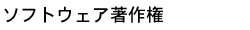 \tgEFA쌠