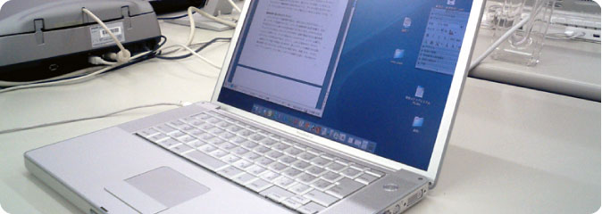 PowerBook