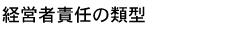ocҐӔC̗ތ^