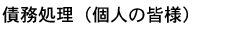 il̊Flj