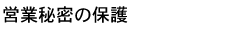 cƔ閧̕ی