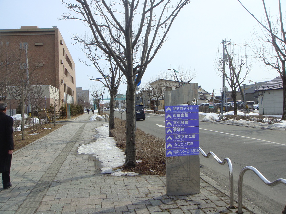 120321tomakomai05.jpg